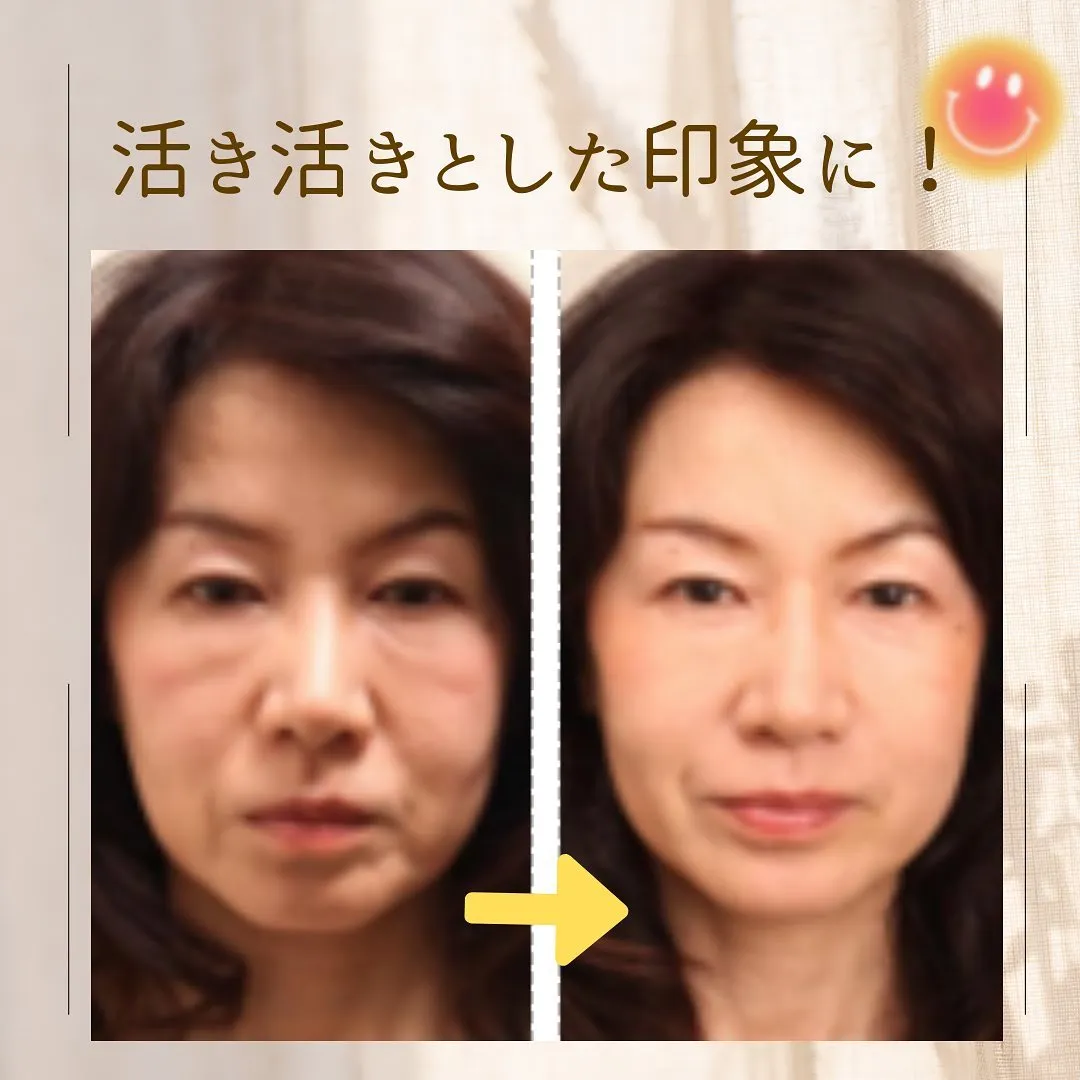 『もう年だから‥』と諦めたらモッタイナイ🙅♀️