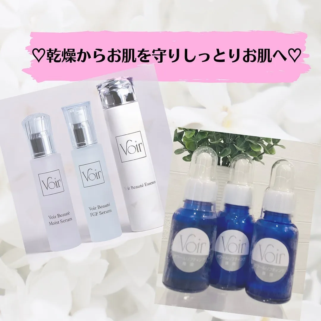 大府市のタルミ美顔専門店Bloomです。