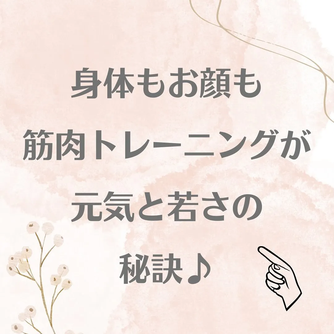 今年も素敵なお客様との出会いがあり感謝でいっぱいです🙇